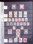 1912-2021, Mint collection of Switzerland in seven