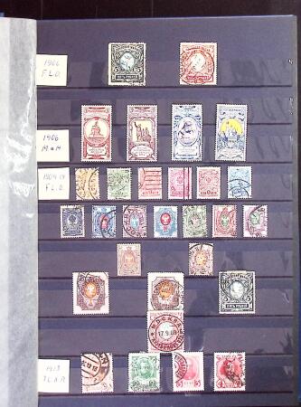 1912-2021, Mint collection of Switzerland in seven