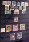 1912-2021, Mint collection of Switzerland in seven