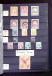 1912-2021, Mint collection of Switzerland in seven