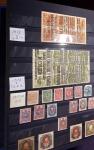 1912-2021, Mint collection of Switzerland in seven