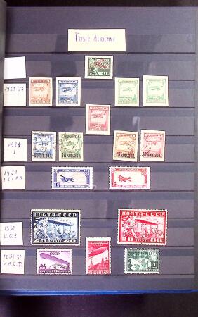 1912-2021, Mint collection of Switzerland in seven