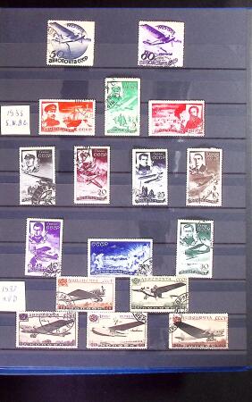 1912-2021, Mint collection of Switzerland in seven