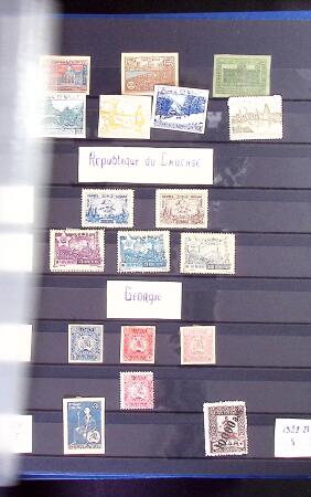 1912-2021, Mint collection of Switzerland in seven
