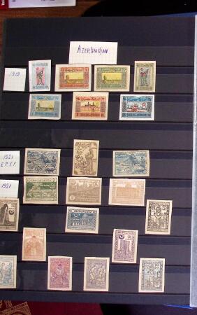 1912-2021, Mint collection of Switzerland in seven