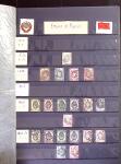 1912-2021, Mint collection of Switzerland in seven