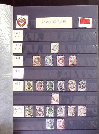 1912-2021, Mint collection of Switzerland in seven