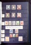 1912-2021, Mint collection of Switzerland in seven