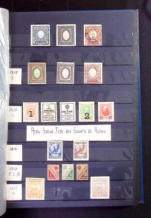 1912-2021, Mint collection of Switzerland in seven