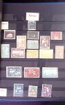 1912-2021, Mint collection of Switzerland in seven