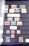 1912-2021, Mint collection of Switzerland in seven