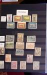 1912-2021, Mint collection of Switzerland in seven