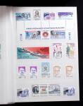 1948-2015 Collection des TAAF dont bonnes valeurs Poste