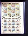 1948-2015 Collection des TAAF dont bonnes valeurs Poste