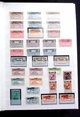 1892-1950 Collection surtout de neufs d'Afrique en 3