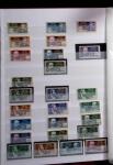 1892-1950 Collection surtout de neufs d'Afrique en 3