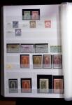1892-1950 Collection surtout de neufs d'Afrique en 3