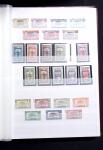 1892-1950 Collection surtout de neufs d'Afrique en 3