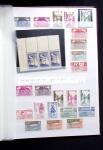 1892-1950 Collection surtout de neufs d'Afrique en 3