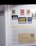 1892-1950 Collection surtout de neufs d'Afrique en 3