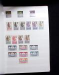1892-1950 Collection surtout de neufs d'Afrique en 3