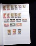 1892-1950 Collection surtout de neufs d'Afrique en 3