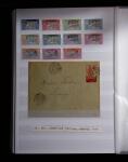 1892-1950 Collection surtout de neufs d'Afrique en 3