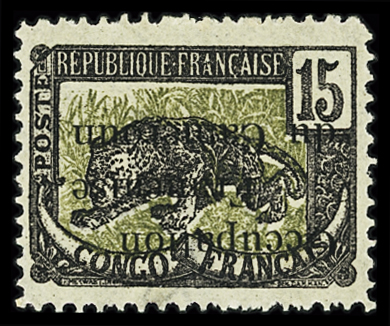 N°57a 15c violet et vert-olive, variété surcharge