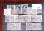 1926 Exceptionnelle collection de timbres fiscaux pour
