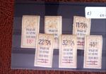 1926 Exceptionnelle collection de timbres fiscaux pour