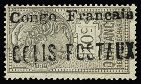 COLIS-POSTAUX N°2, neuf *, très frais, TB. Signé