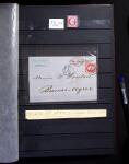 1849-1900 Très belle collection de classiques de France