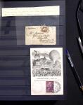 1849-1900 Très belle collection de classiques de France