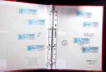 1895-2003 Petit ensemble rassemblant 2 journaux " la