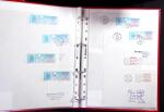 1895-2003 Petit ensemble rassemblant 2 journaux " la