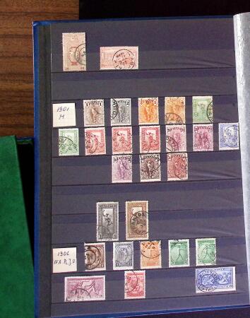 1861-1980, Mint & used collection of Greece in four