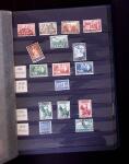 1861-1980, Mint & used collection of Greece in four
