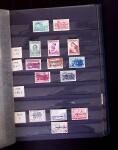 1861-1980, Mint & used collection of Greece in four