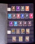 1861-1980, Mint & used collection of Greece in four