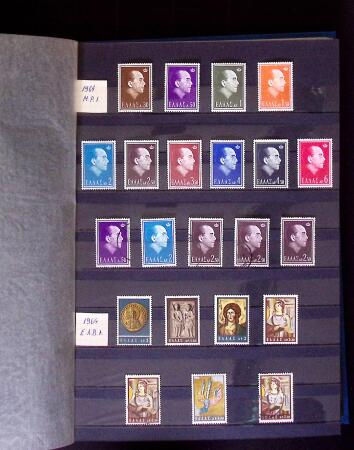 1861-1980, Mint & used collection of Greece in four