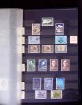 1861-1980, Mint & used collection of Greece in four