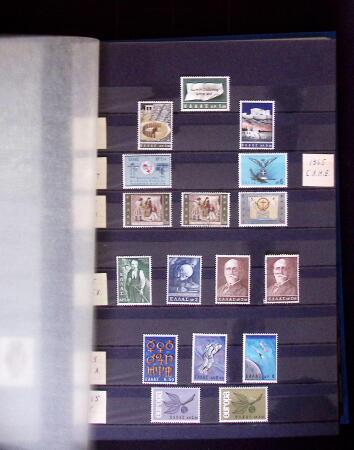 1861-1980, Mint & used collection of Greece in four