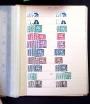 1940-1959 Small stock of the complete period x7 examples,