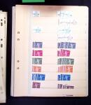 1940-1959 Small stock of the complete period x7 examples,