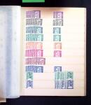1940-1959 Small stock of the complete period x7 examples,