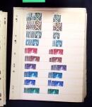 1940-1959 Small stock of the complete period x7 examples,