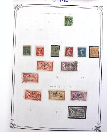1859-1999, Importante collection des colonies monté