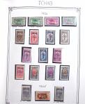 1859-1999, Importante collection des colonies monté