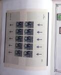 1859-1999, Importante collection des colonies monté