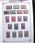 1859-1999, Importante collection des colonies monté